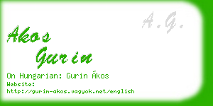 akos gurin business card
